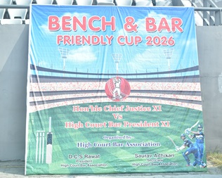 Bench & Bar Friendly Cup 2026